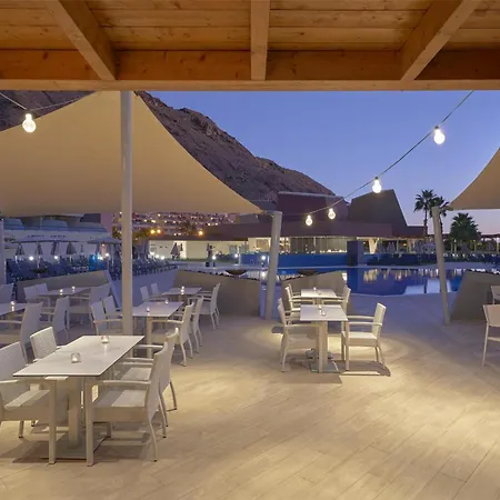 Radisson Blu & Spa, Gran Canaria Mogan Hotel
